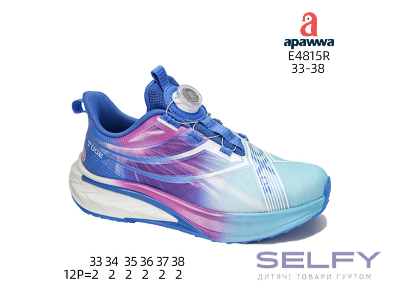Кросівки ShoSho E4815R navy 33-38, Фото 1