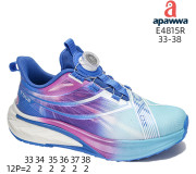 Кросівки Apawwa E4815R navy 33-38