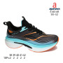 Кросівки ShoSho E4814R black 38-42