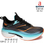 Кросівки Apawwa E4814R black 38-42