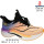 Кросівки Apawwa E4814R orange 38-42