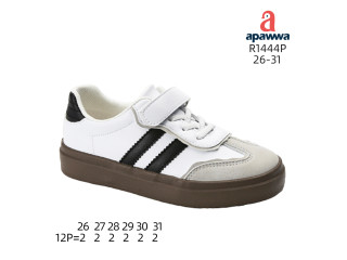 Кросівки дитячі Apawwa R1444P grey 26-31