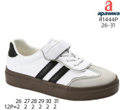Кросівки дитячі Apawwa R1444P grey 26-31