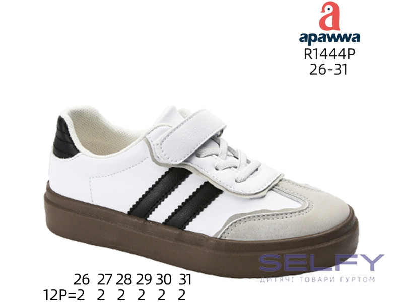 Кроссовки детские Apawwa R1444P grey 26-31, Фото 1