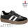 Кросівки дитячі Apawwa R1444P black 26-31