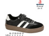 Кросівки дитячі Apawwa R1444P black 26-31, Фото 4