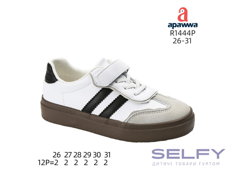 Кросівки дитячі Apawwa R1445P grey 32-37, Фото 1