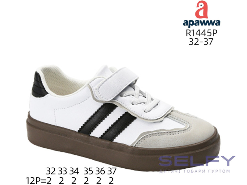 Кросівки дитячі Apawwa R1445P grey 32-37, Фото 1