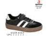 Кросівки дитячі Apawwa R1445P black 32-37, Фото 4