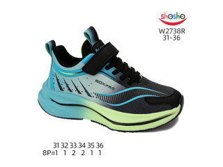 Кросівки дитячі Apawwa W2738R black-green 31-36