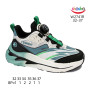 Кросівки дитячі Apawwa W2741R black-green 32-37