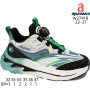 Кроссовки детские Apawwa W2741R black-green 32-37