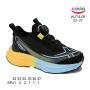 Кросівки дитячі Apawwa W2744R black-navy 32-37