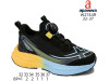 Кросівки дитячі Apawwa W2744R black-navy 32-37, Фото 4