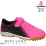 Сороконіжки дитячі Apawwa X566R fuchsia-black 30-37