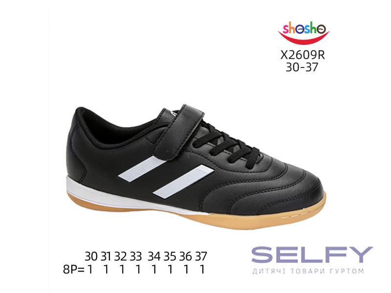 Футзалки дитячі Apawwa X2609R black 30-37, Фото 1