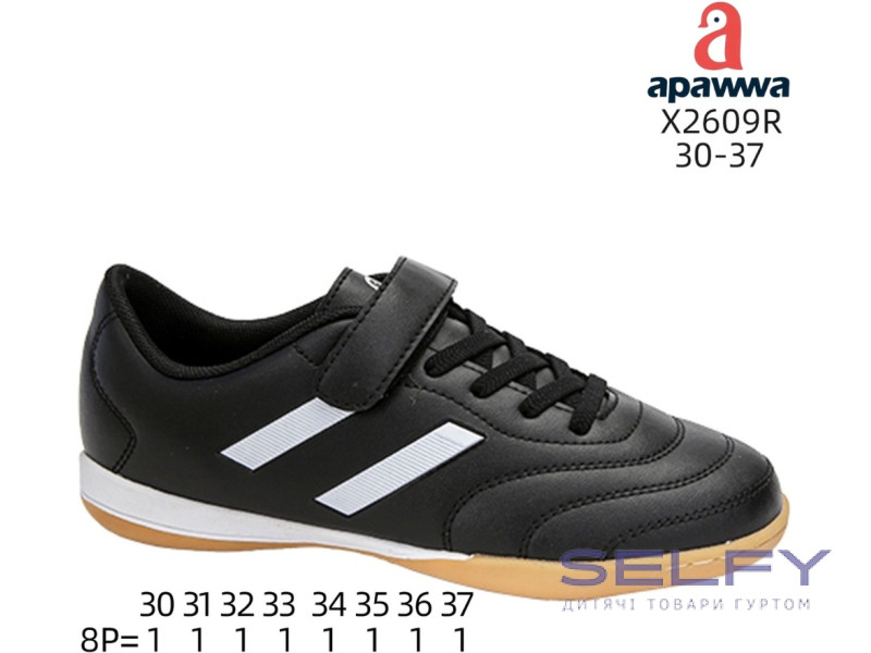 Футзалки дитячі Apawwa X2609R black 30-37, Фото 1