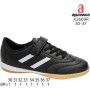Футзалки дитячі Apawwa X2609R black 30-37