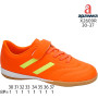 Футзалки дитячі Apawwa X2609R orange 30-37