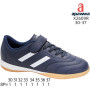 Футзалки дитячі Apawwa X2609R navy 30-37