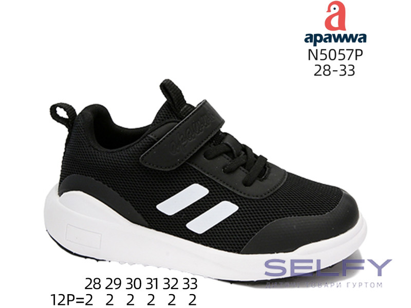 Кросівки дитячі Apawwa N5057P black 28-33, Фото 1