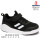 Кроссовки детские Apawwa N5057P black 28-33