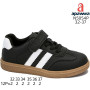 Кроссовки детские Apawwa N5054P black 32-37 Кроссовки детские Apawwa N5054P black 32-37