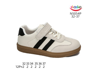 Кросівки дитячі Apawwa N5054P beige 32-37