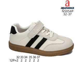 Кросівки дитячі Apawwa N5054P beige 32-37