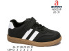 Кросівки дитячі Apawwa N5053P black 26-31, Фото 4