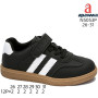 Кросівки дитячі Apawwa N5053P black 26-31 Кросівки дитячі Apawwa N5053P black 26-31