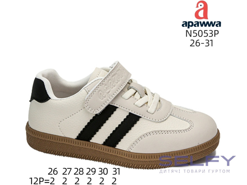 Кроссовки детские Apawwa N5053P beige 26-31, Фото 1