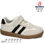 Кросівки дитячі Apawwa N5053P beige 26-31 Кросівки дитячі Apawwa N5053P beige 26-31