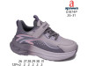 Кросівки дитячі Apawwa G1874P purple 26-31, Фото 4
