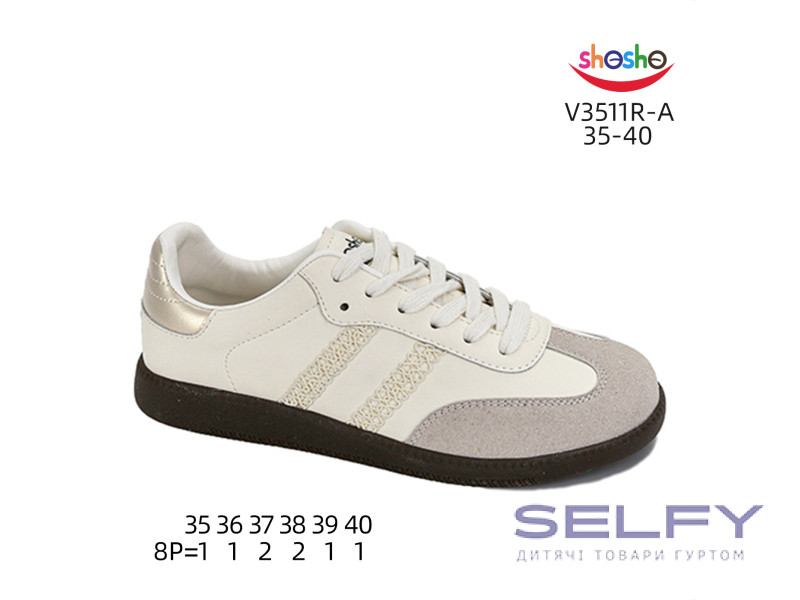 Кросівки ShoSho V3511R-A beige 35-40, Фото 1