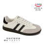 Кросівки ShoSho V3511R-A beige-black 35-40