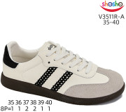 Кросівки ShoSho V3511R-A beige-black 35-40