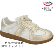 Кросівки ShoSho V3514R-A beige 35-40