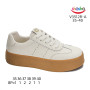Кросівки ShoSho V3512R-A beige 35-40