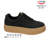 Кросівки ShoSho V3512R-A black 35-40, Фото 4