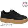 Кросівки ShoSho V3512R-A black 35-40