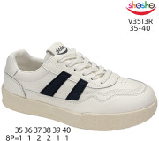 Кросівки ShoSho V3513R beige-navy 35-40