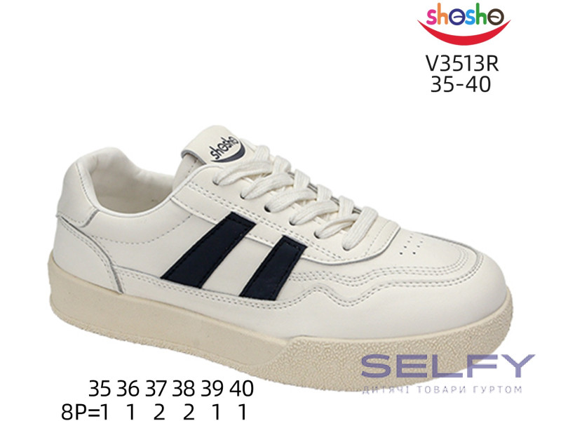 Кроссовки ShoSho V3513R beige-navy 35-40, Фото 1