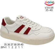 Кросівки ShoSho V3513R beige-red 35-40