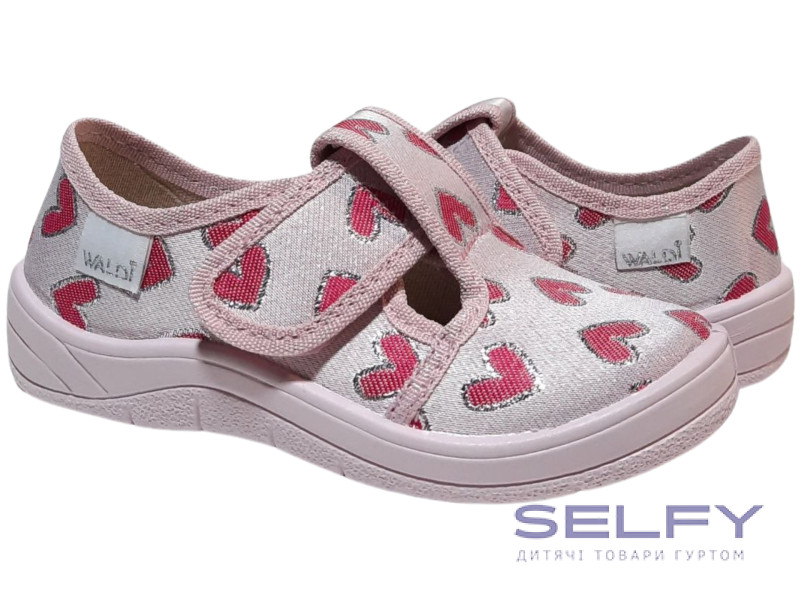 Галя 24-30 пудра, пудровая подошва, сердца, Фото 1