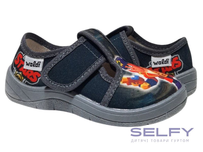 Гріша 24-30 темно-сірий, сіра підошва, Кольт по-розмірно, Фото 1