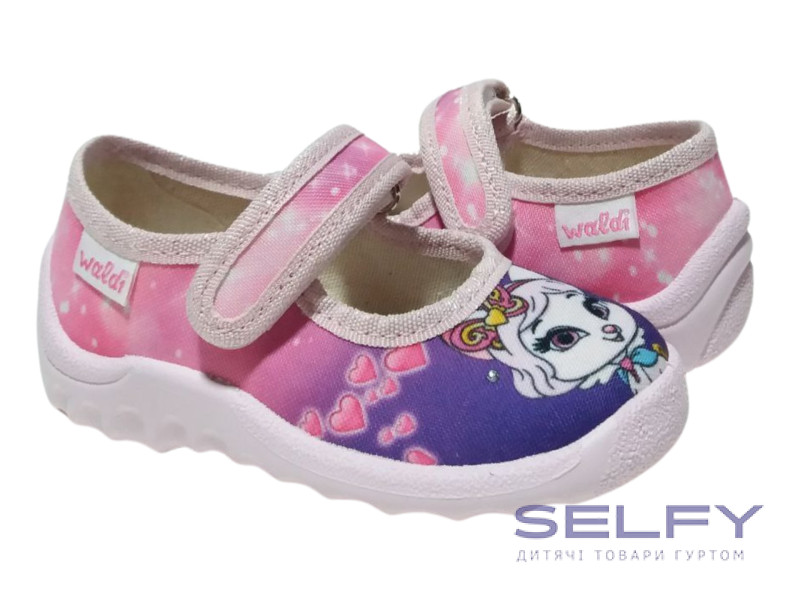 Катя 23-27 рожева, котик, Фото 1