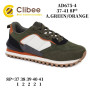 Кросівки Clibee AD675 a.green-orange 37-41