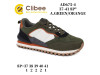 Кросівки Clibee AD675 a.green-orange 37-41, Фото 4
