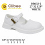Туфлі Clibee DB633 white 27-32